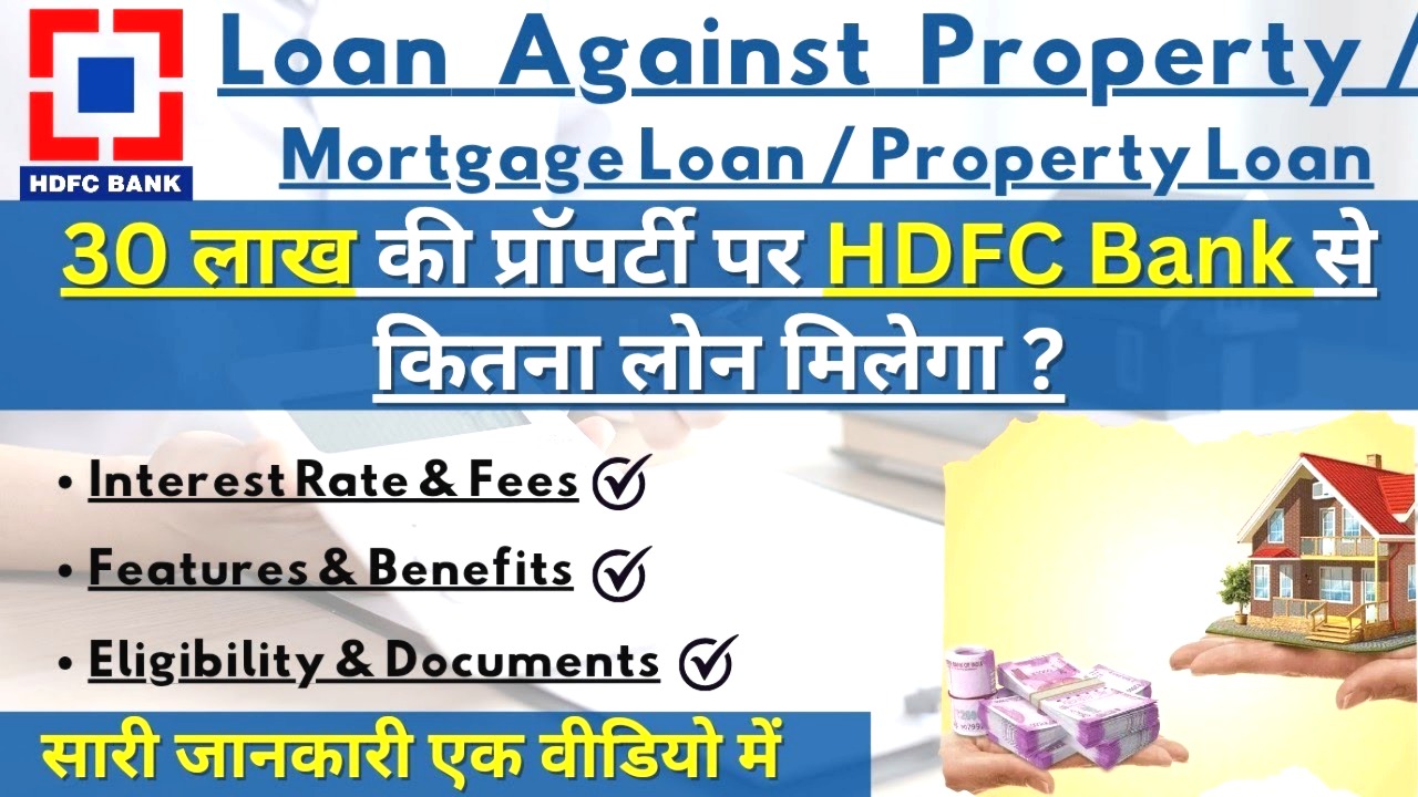 Property Loan